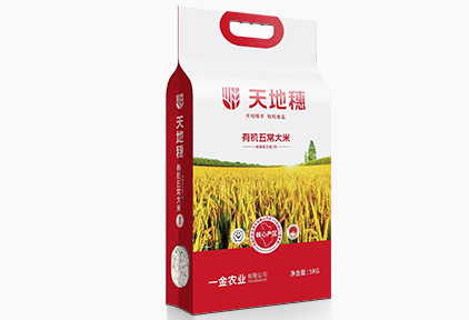 有機五常大米（尊品）